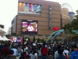前鎮區-高雄夢時代購物中心LED電視牆-0-