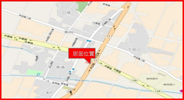 彰化縣線西鄉寓埔村中正路戶外廣告-編號31